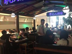 -左庭右院鲜牛肉火锅(新梅广场店)