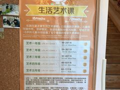 -乐融儿童之家早教托育(武昌校区)