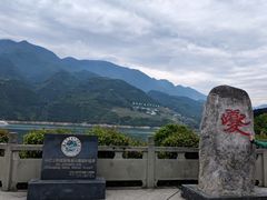 -白帝城·瞿塘峡景区