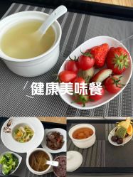 -厦门屿爱月子中心(独栋海湾店)