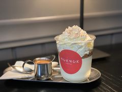 -NokNok Coffee(宽窄巷子店)