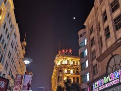 -南京路步行街