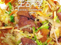 老头盖浇饭(明瓦廊店)-老头盖浇饭(南京新街口明瓦廊宏光酒店店)