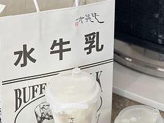 -太犇牛手作茶铺(江北虹悦城店)