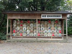 -热田神宫