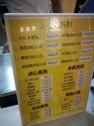 -鲍海兵