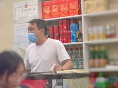 -情忆草原涮肉馆