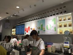 -叶子与茶(苏宁广场店)