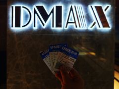 -UME影城(中国巨幕高新店)