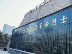 -解放阁