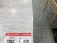 -柒小螺·螺蛳粉(利丰广场店)