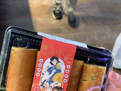 -幸福西饼面包茶饮(车公庙店)