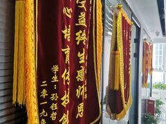-新航道雅思托福·留学·考研培训(人民广场校区)
