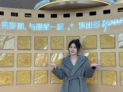 -融创茂(青岛店)