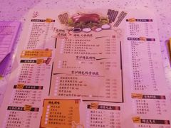 -三人行骨头王火锅(长寿店)