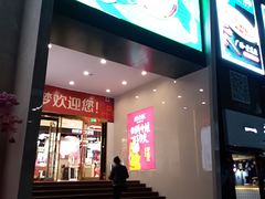 -新梦百货(民族店)