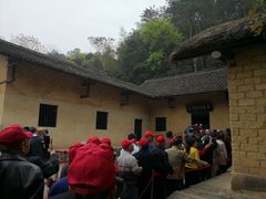 -韶山毛泽东同志故居