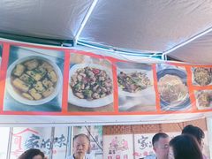 -九岭农庄·竹筒饭