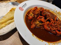 十三香小龙虾-叶派龙虾•招牌香辣蟹·海鲜(中海国际店)