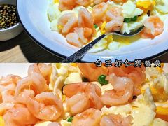 -味莊·青岛菜(云霄路店)
