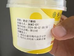 -紫光园(劲松店)