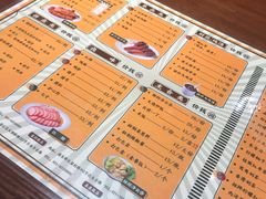 -陈光记烧腊(长寿路店)