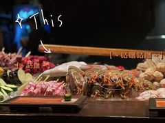 -三川·十酒Izakaya(南昌路店)
