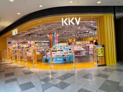 -KKV(武汉荟聚购物中心店)