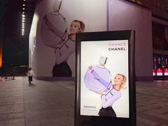 -CHANEL(恒隆广场店)