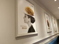 -BreadTalk面包新语·烘焙蛋糕(海珠丽影广场店)