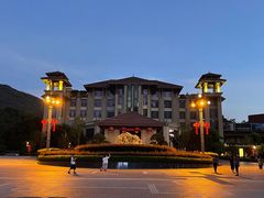 -韶关经律论国际酒店温泉