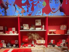 -阮大兴糕团(日月光中心店)