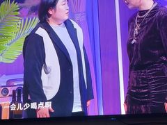 -蓉府金足印象(文殊院店)