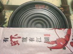 -红钳侠小龙虾·烧烤(中赢康康谷店)