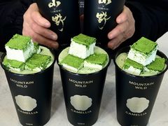 -仙雨林·奶茶鲜果茶(书院巷店)
