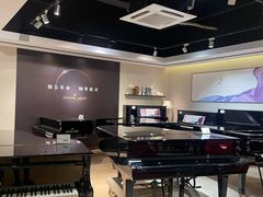 -柏斯音乐艺术中心·钢琴·吉他(上音店)