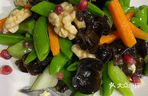 Healthy Mixed Vegetables