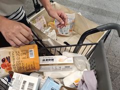 -盒马鲜生(双清路店)