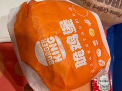 -汉堡王(西直门凯德MALL店)