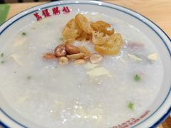 -荔银肠粉·非遗手藝(夫子庙店)