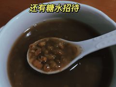 -梵猫·新养生(湛江鼎盛店)