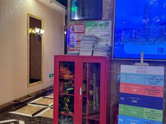 -唱吧麦颂KTV(松江五龙商业广场店)