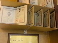 -焕醒·川派采耳(云街店)
