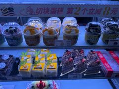 -沁园(工商大学339号店)