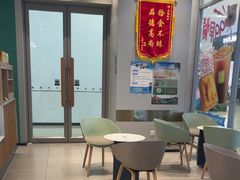 -奈雪的茶(振华商厦店)
