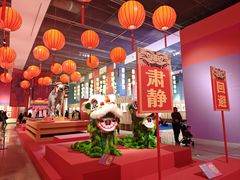 -北京工艺美术博物馆