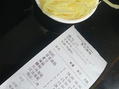 -李公面(星尚邻里店)