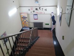 -山木培训(良乡校区)