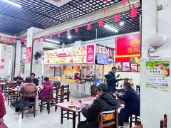 -恒兴发茶店(水巷口店)