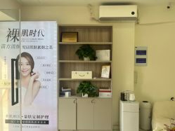 -苗方清颜专业祛痘·皮肤管理